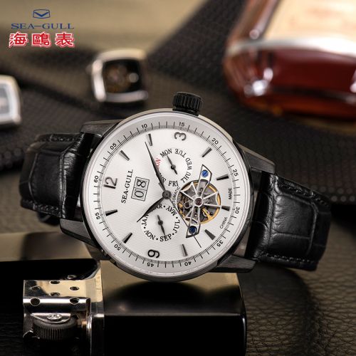Montre bracelet pour homme MOUETTE - Ref 3270890