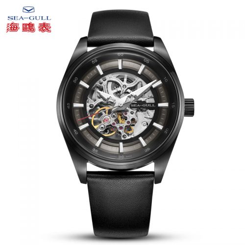 Montre bracelet pour homme MOUETTE - Ref 3270987