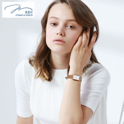 Montre bracelet pour Femme FIYTA - Ref 3271088