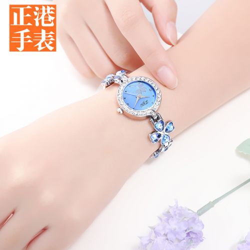 Montre bracelet pour Femme - Ref 3271200