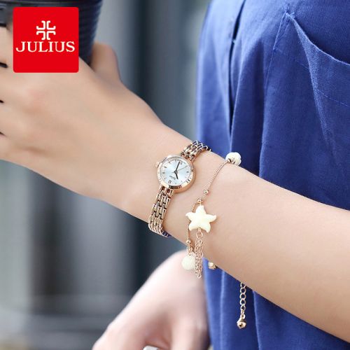 Montre bracelet pour Femme JULIUS - Ref 3271203