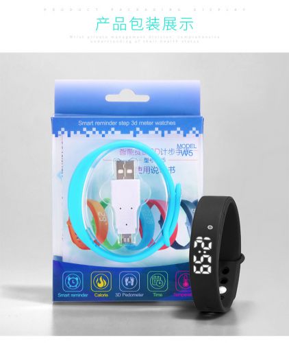 Montre bracelet SMAEL - Ref 3271300