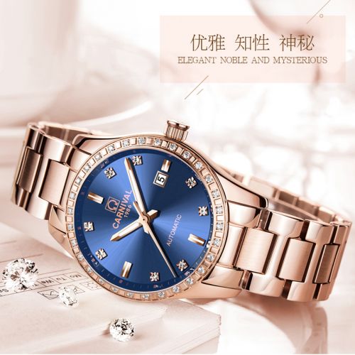 Montre bracelet pour Femme - Ref 3271436