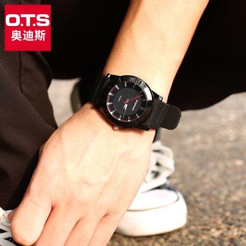 Montre bracelet pour homme O T S - Ref 3271518