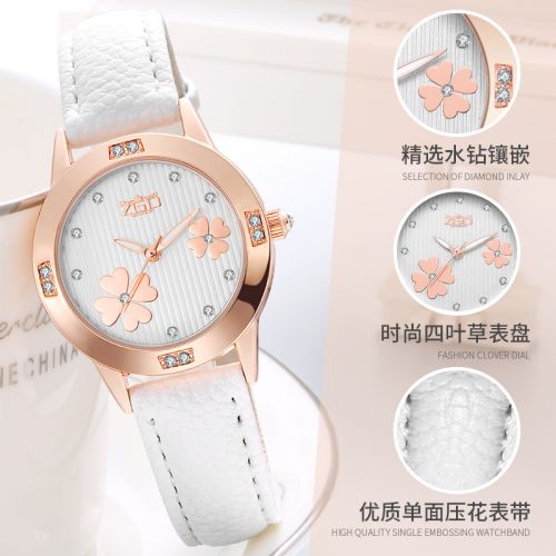 Montre bracelet pour Femme - Ref 3271523