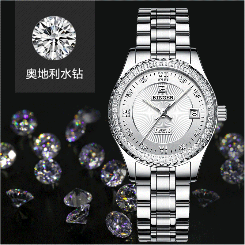Montre bracelet pour Femme BINGER - Ref 3271578