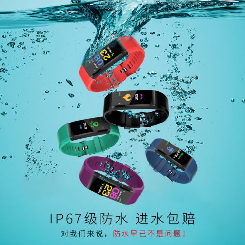 Montre bracelet pour homme - Ref 3271640