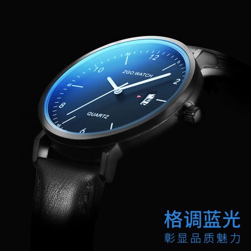 Montre bracelet pour homme - Ref 3271653