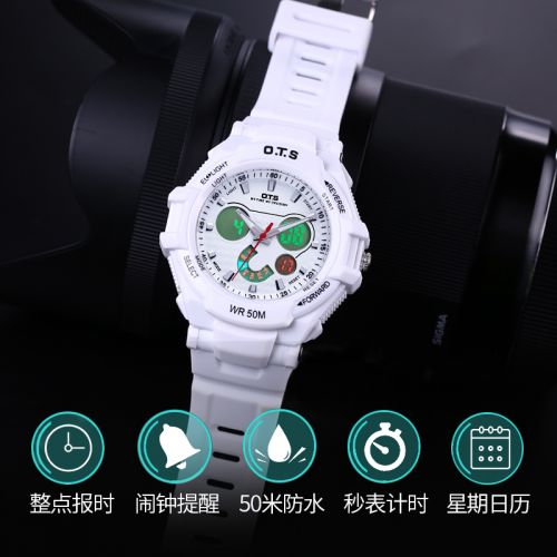 Montre bracelet pour homme O T S - Ref 3271691