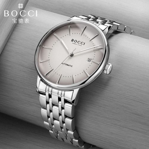 Montre bracelet pour homme - Ref 3271807