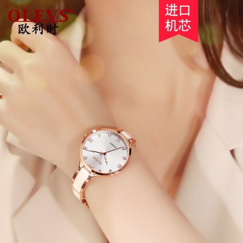 Montre bracelet pour Femme OLEVS - Ref 3271943