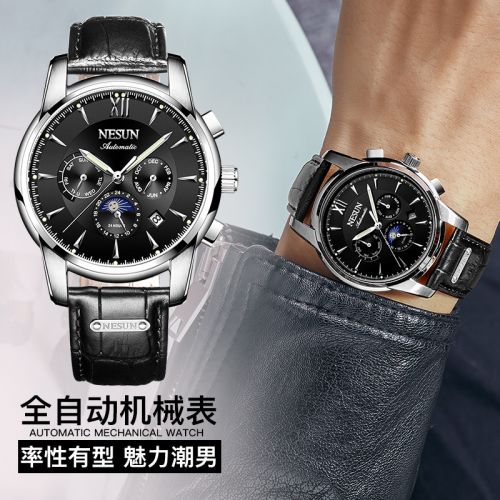Montre bracelet pour homme NESUN - Ref 3271953