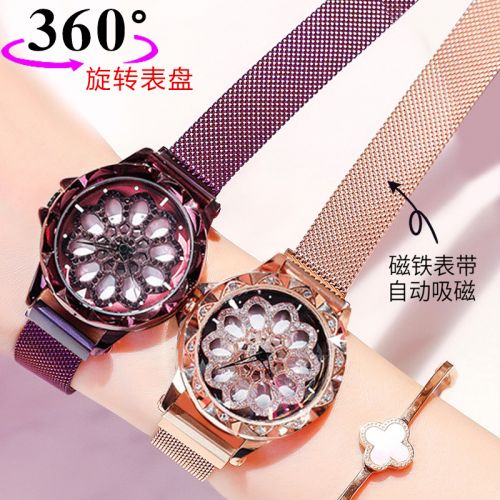 Montre bracelet pour Femme DANLIS - Ref 3271962