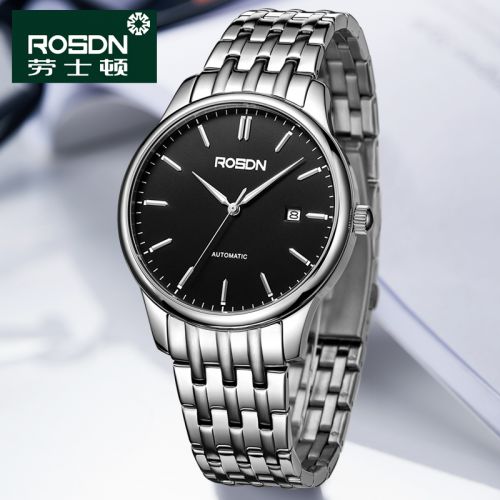 Montre bracelet pour homme ROSDN - Ref 3272000