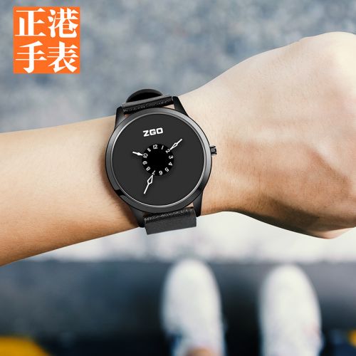 Montre bracelet pour homme - Ref 3272091
