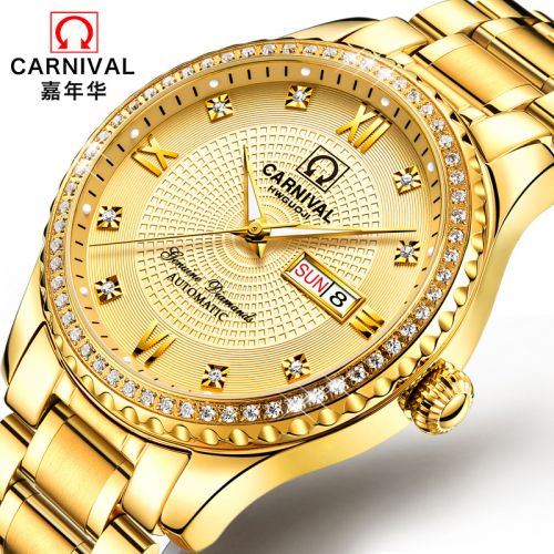 Montre bracelet pour homme - Ref 3272102
