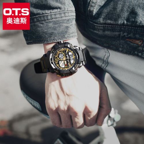 Montre bracelet pour homme O T S - Ref 3272124