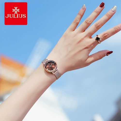 Montre bracelet pour Femme JULIUS - Ref 3272314