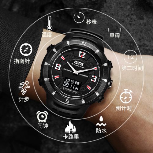 Montre bracelet pour homme O T S - Ref 3272336