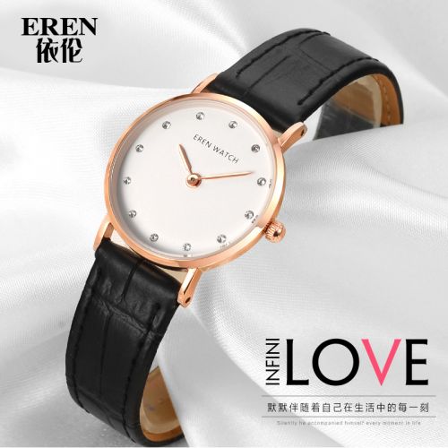 Montre bracelet pour Femme EREN - Ref 3272345