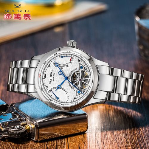 Montre bracelet pour homme MOUETTE - Ref 3272637