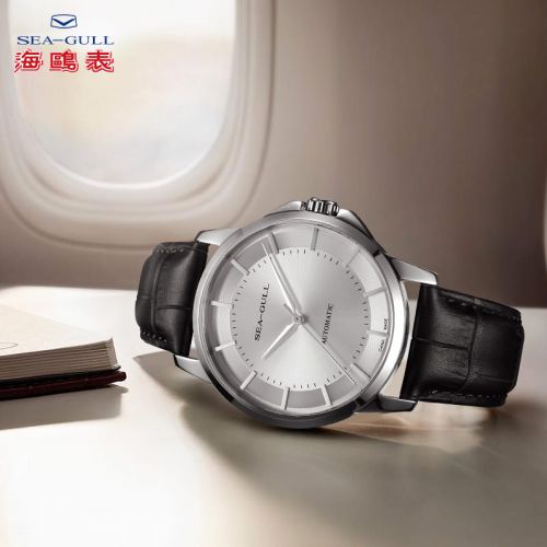 Montre bracelet pour homme MOUETTE - Ref 3273046
