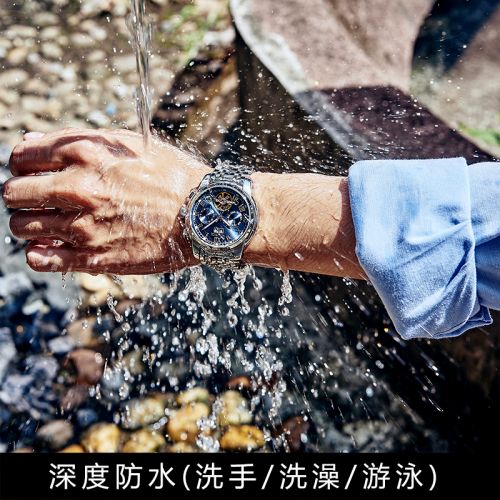 Montre bracelet pour homme BINGER - Ref 3273097