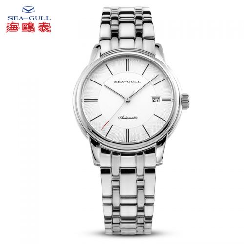 Montre bracelet pour Femme MOUETTE - Ref 3273133