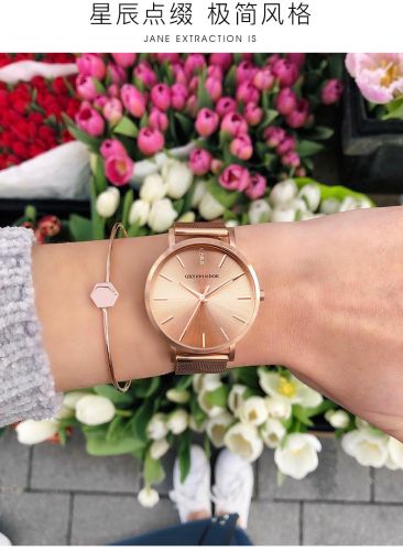 Montre bracelet pour Femme GRYFFINDOR - Ref 3273136