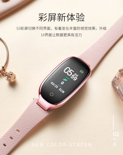 Montre bracelet pour Femme - Ref 3273399