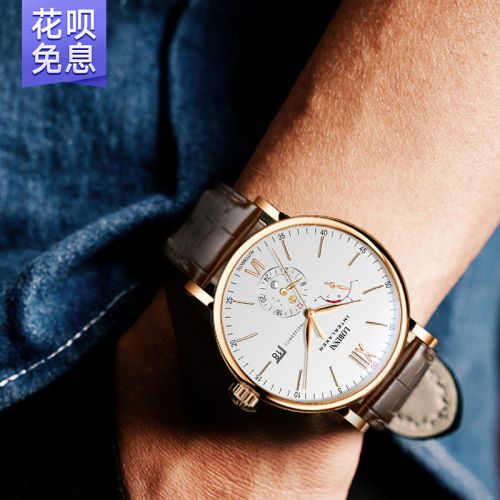 Montre bracelet pour homme LOBINNI - Ref 3273400