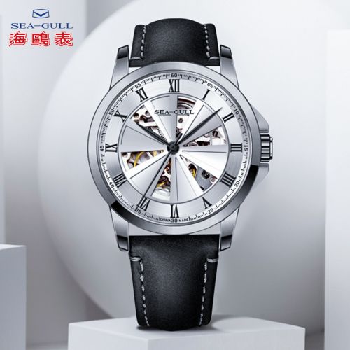 Montre bracelet pour homme MOUETTE - Ref 3273531