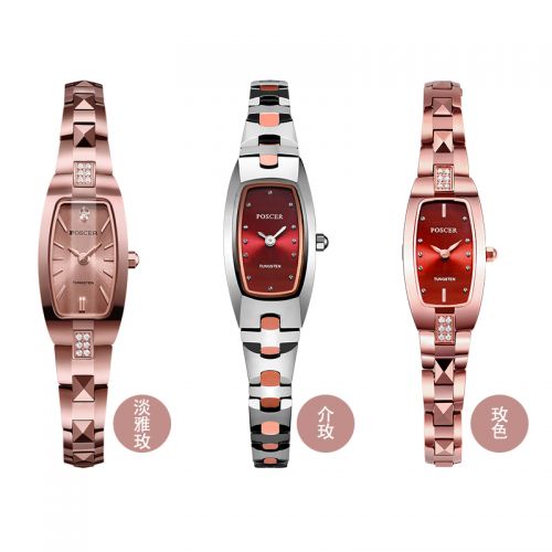 Montre bracelet pour Femme POSCER - Ref 3273543