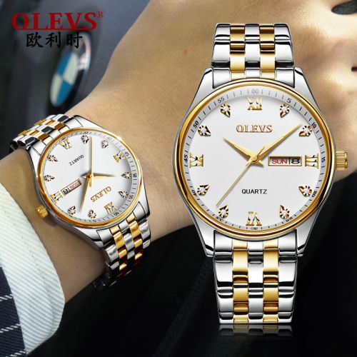 Montre bracelet pour homme OLEVS - Ref 3273552