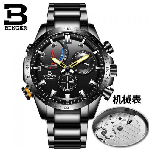 Montre bracelet pour homme BINGER - Ref 3273628