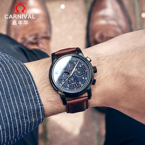Montre bracelet pour homme - Ref 3273643