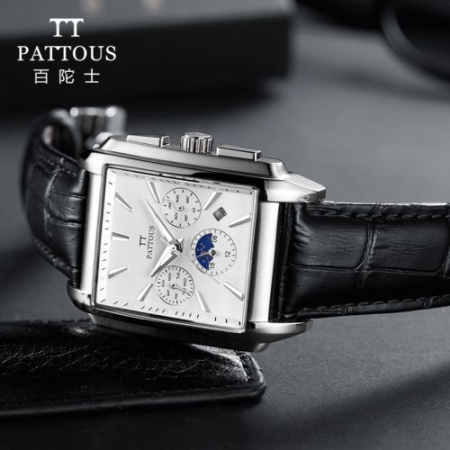 Montre bracelet pour homme PATTOUS - Ref 3273657