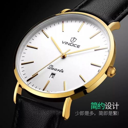 Montre bracelet pour homme VINOCE - Ref 3273679