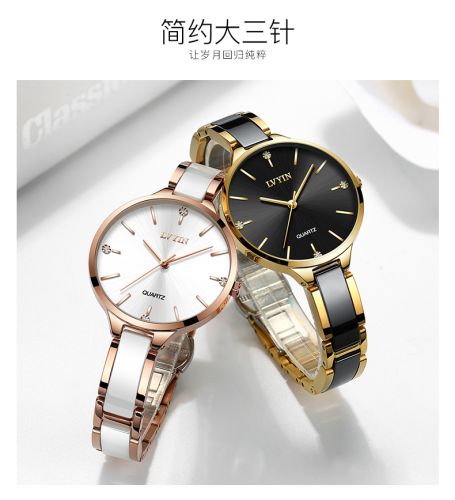 Montre bracelet pour Femme - Ref 3273683