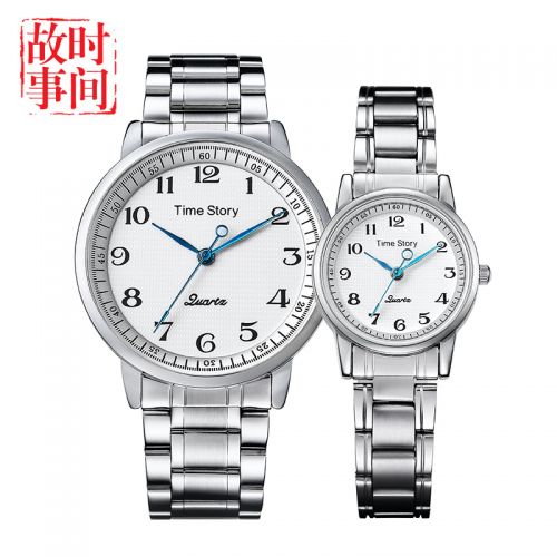 Montre bracelet TIME HISTOIRE - Ref 3273764