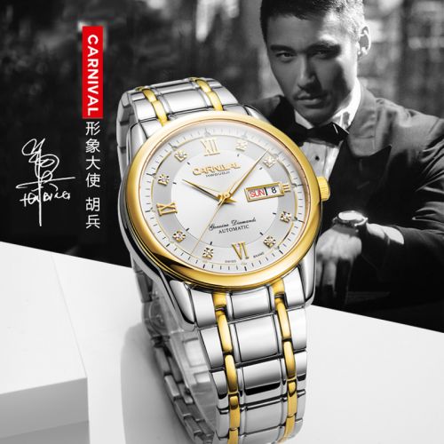 Montre bracelet pour homme - Ref 3273829
