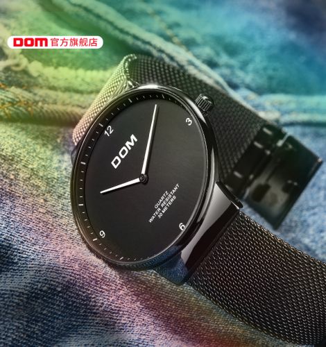 Montre bracelet pour homme - Ref 3273965
