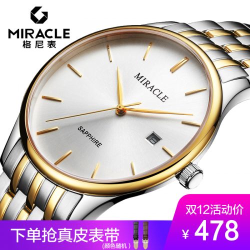Montre bracelet pour homme MIRACLE - Ref 3273984