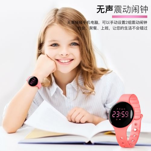 Montre bracelet pour Enfant - Ref 3273998