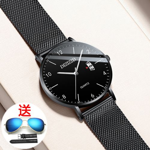 Montre bracelet pour homme DIZIZID - Ref 3274007