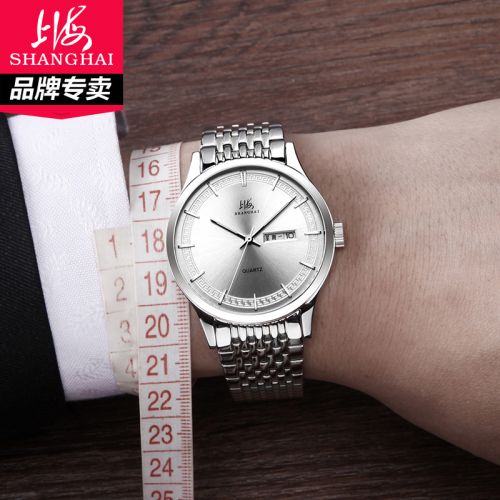 Montre bracelet pour homme SHANGHAI - Ref 3274127