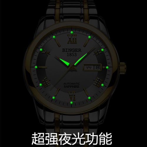 Montre bracelet pour homme BINGER - Ref 3274131