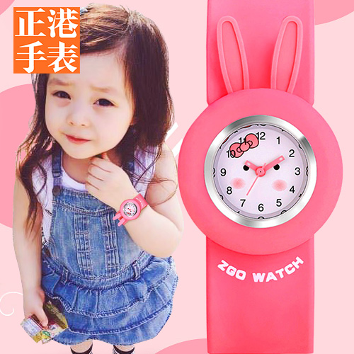 Montre bracelet pour Enfant - Ref 3274192