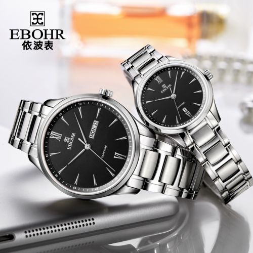 Montre bracelet EBOHR - Ref 3274421