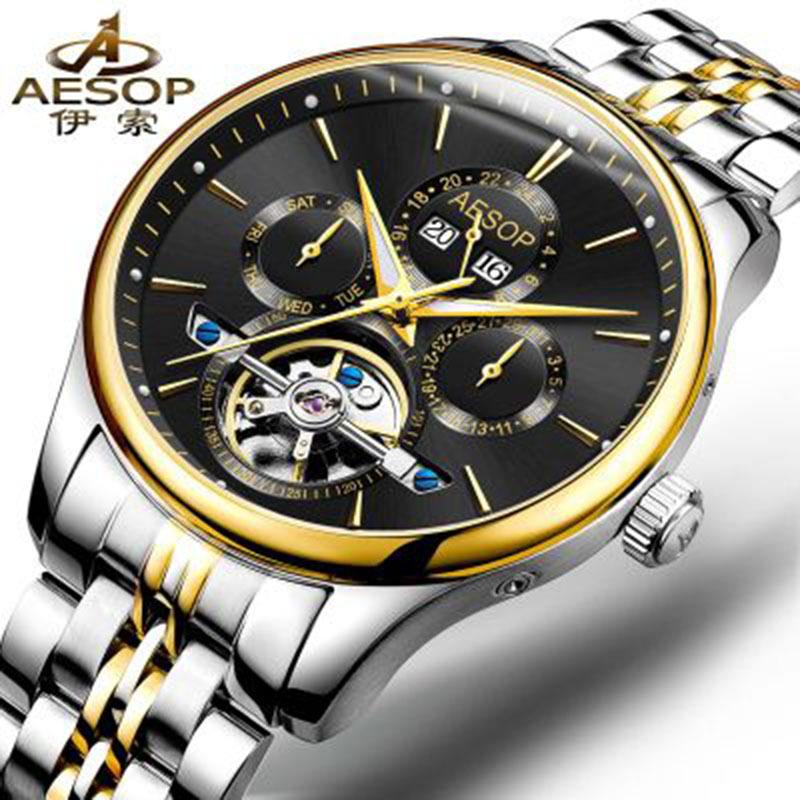 Montre homme ÉSOPE ISOSO - Ref 3387945